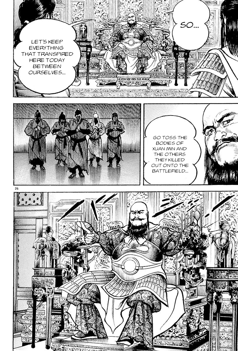 Lord chapter 27 page 25