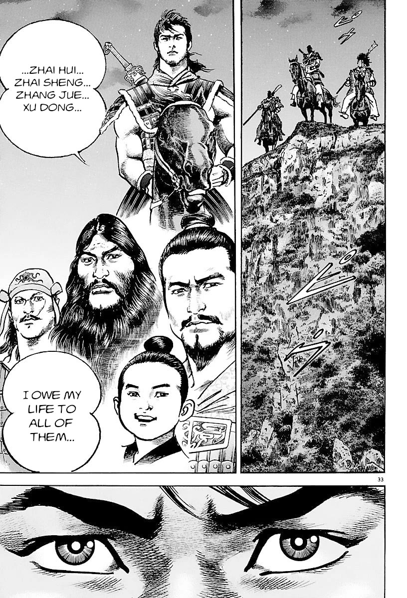 Lord chapter 27 page 32