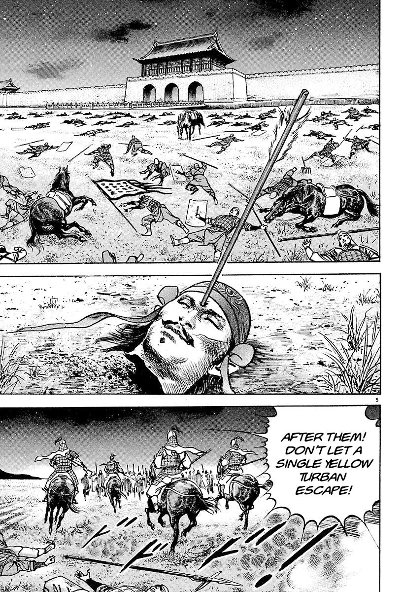 Lord chapter 27 page 4