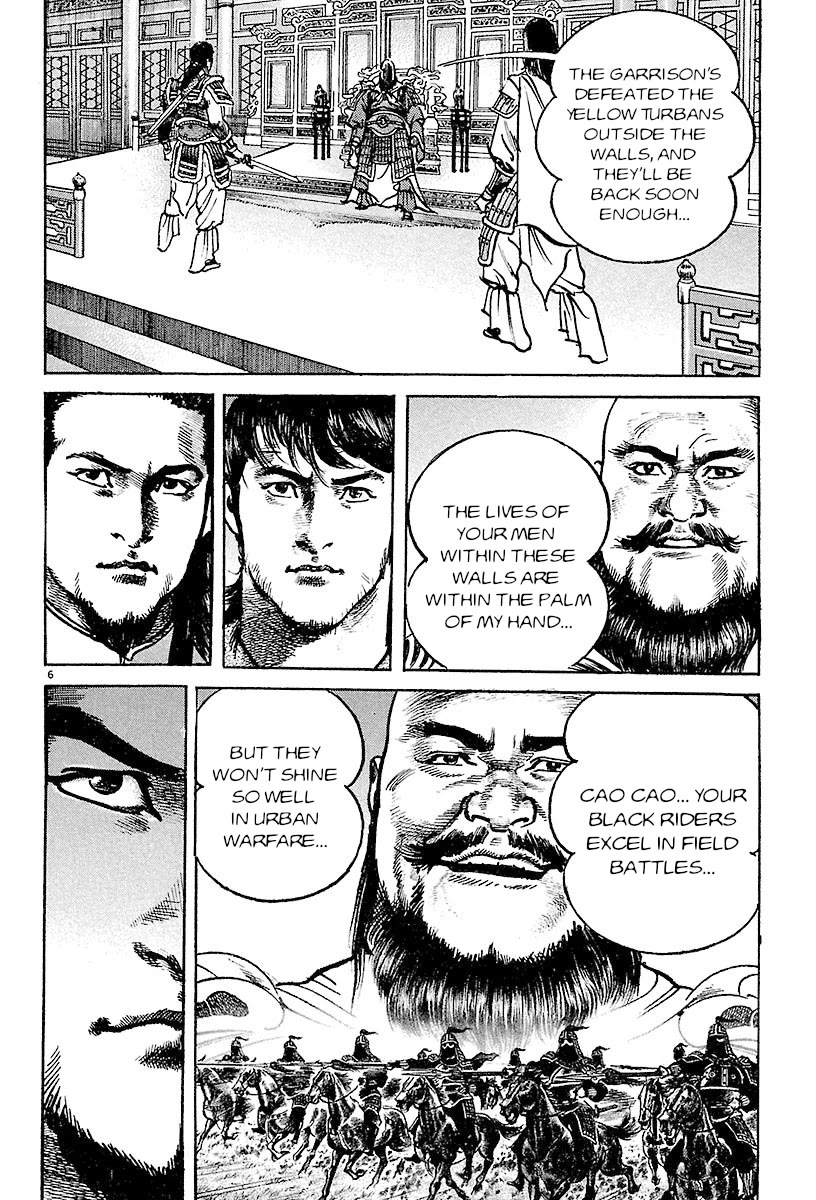 Lord chapter 27 page 5