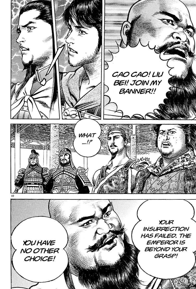 Lord chapter 27 page 9