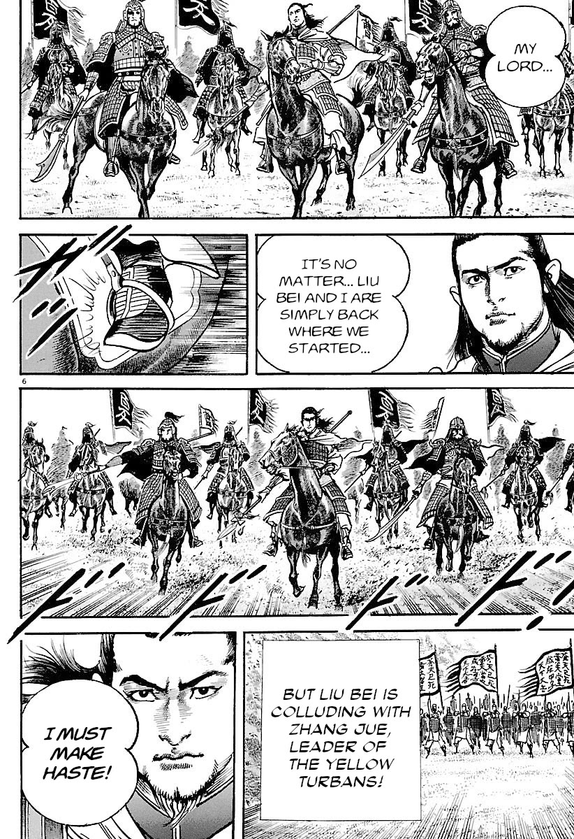 Lord chapter 28 page 10