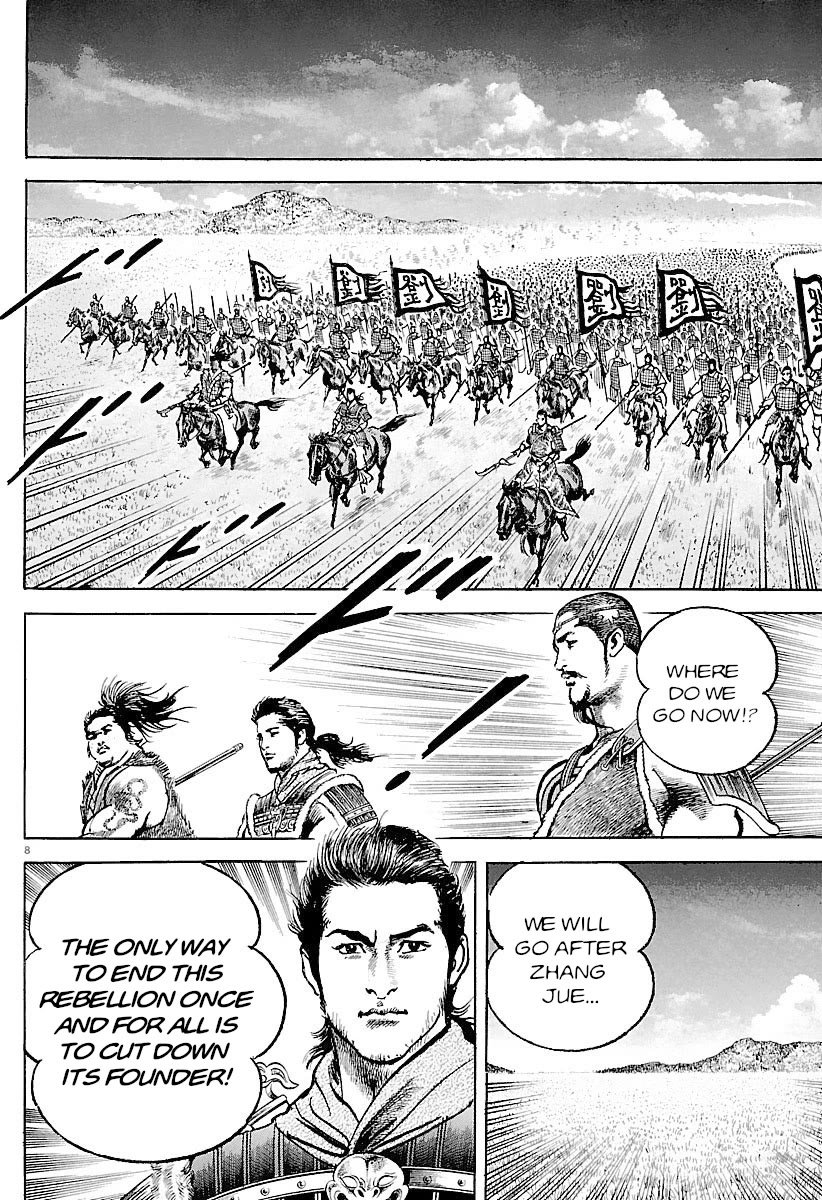 Lord chapter 28 page 12