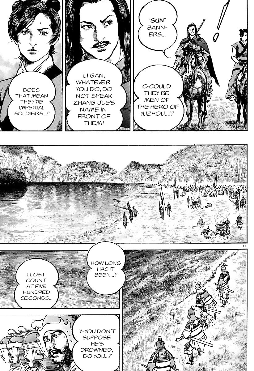 Lord chapter 28 page 15