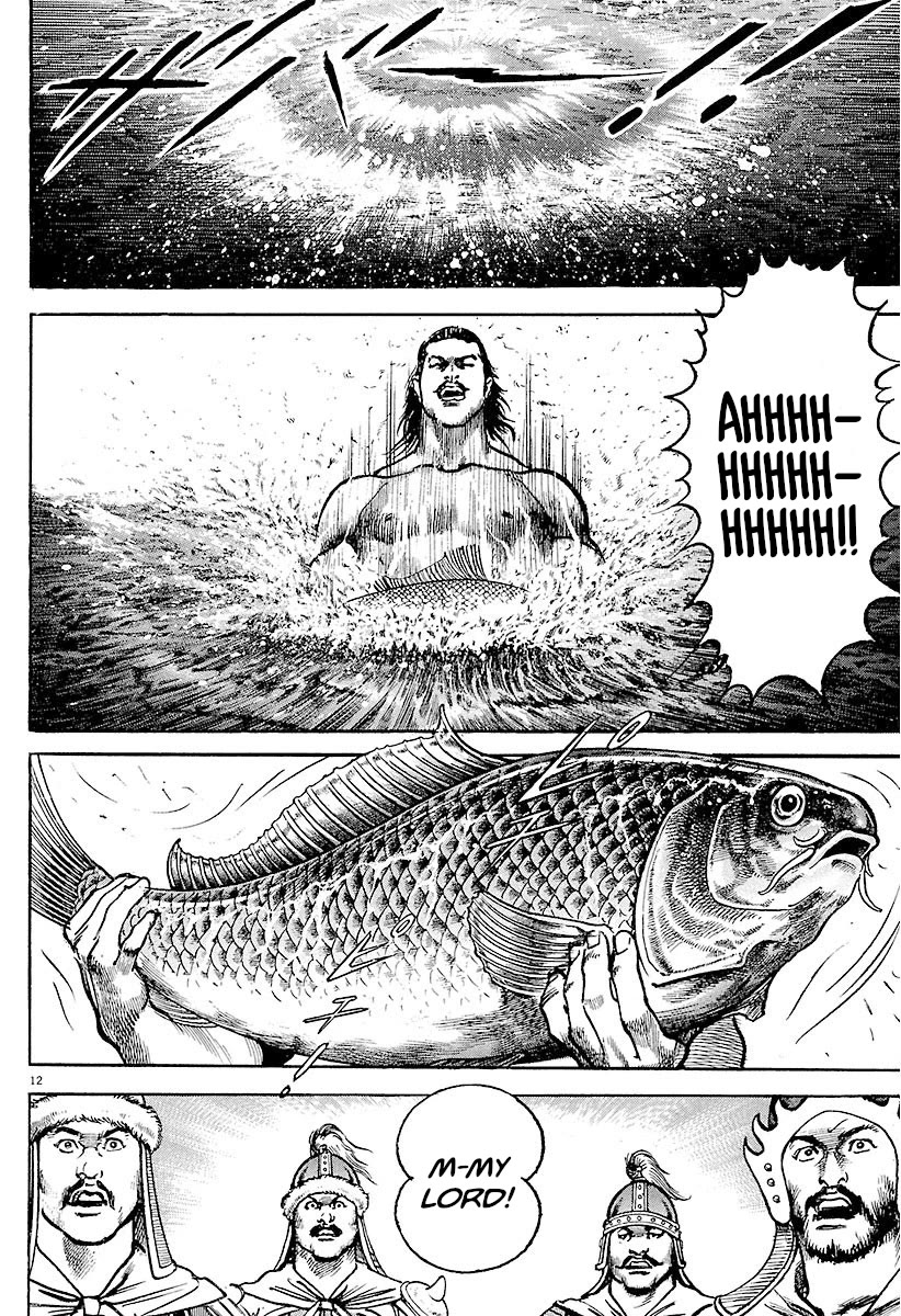 Lord chapter 28 page 16