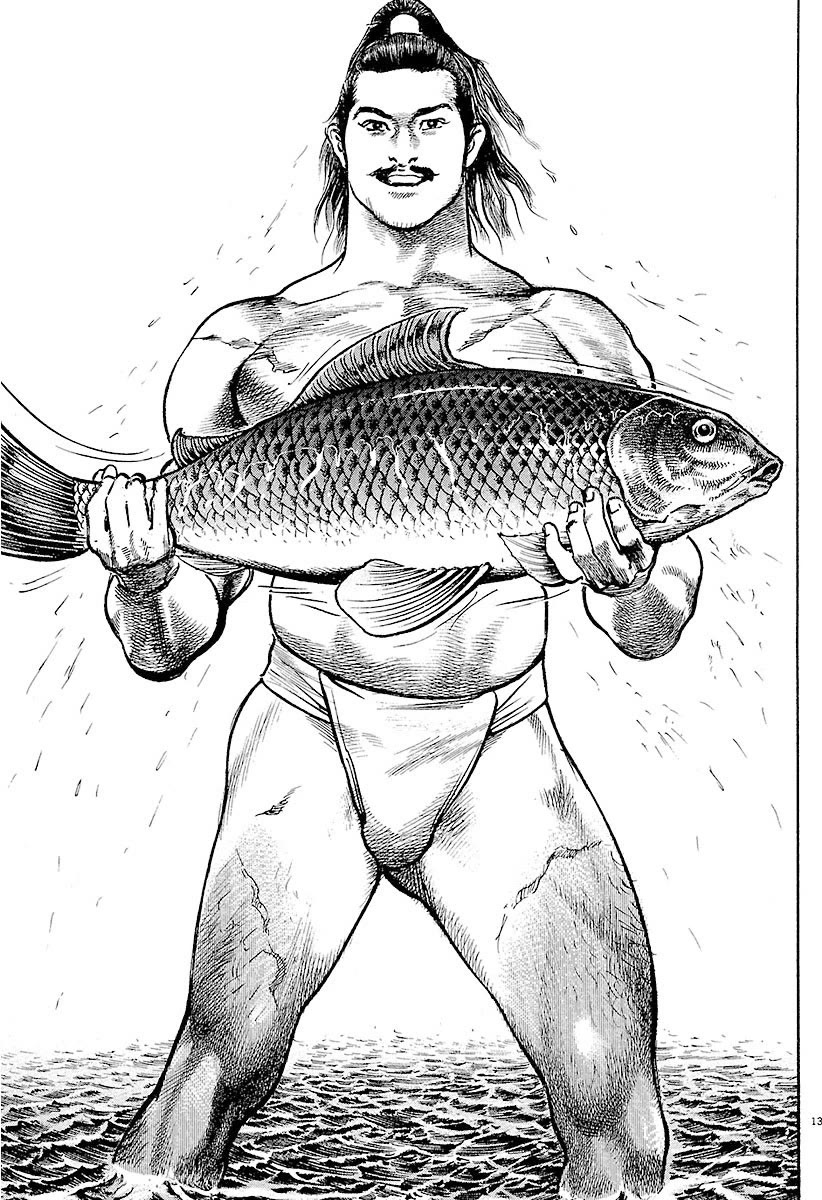 Lord chapter 28 page 17