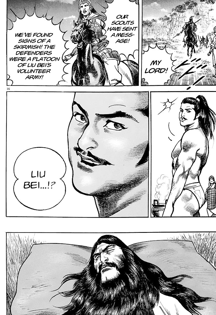 Lord chapter 28 page 20