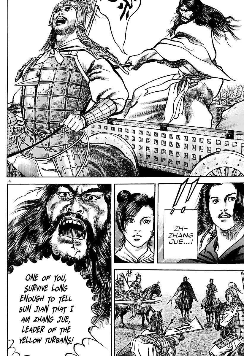 Lord chapter 28 page 22