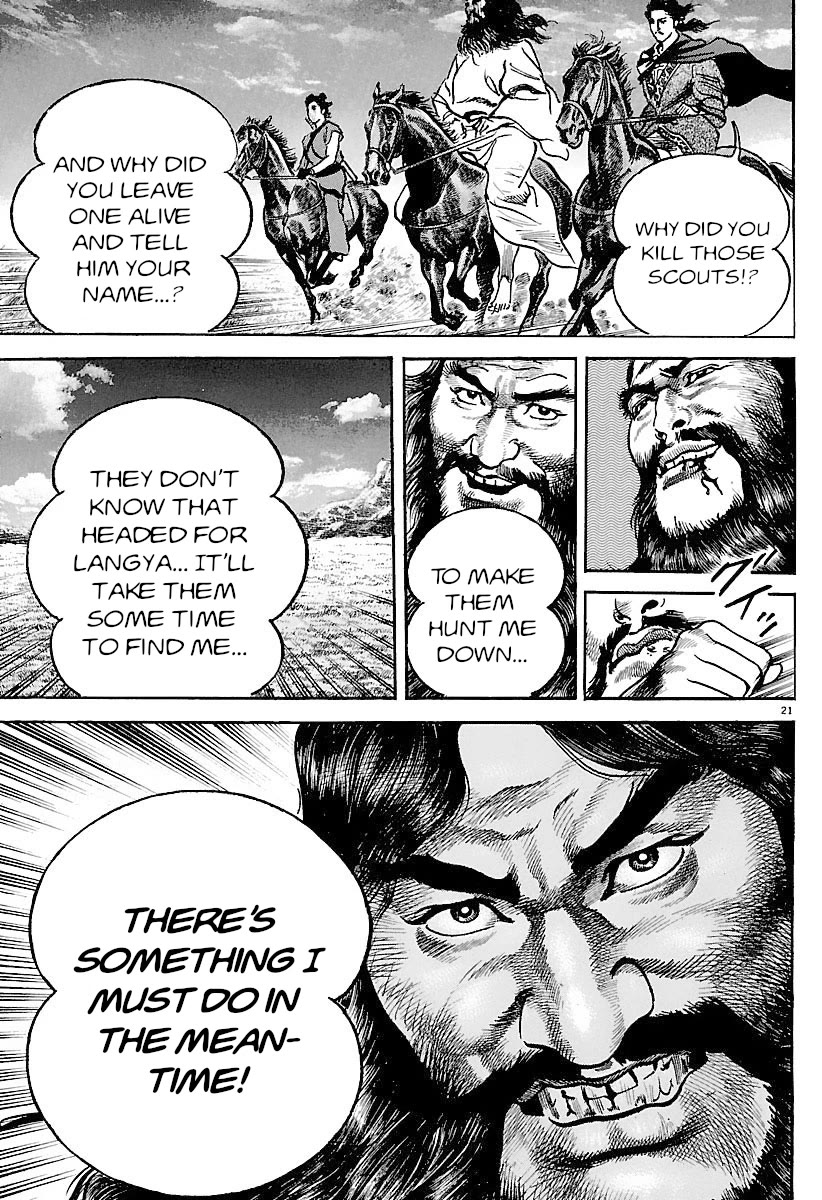 Lord chapter 28 page 25