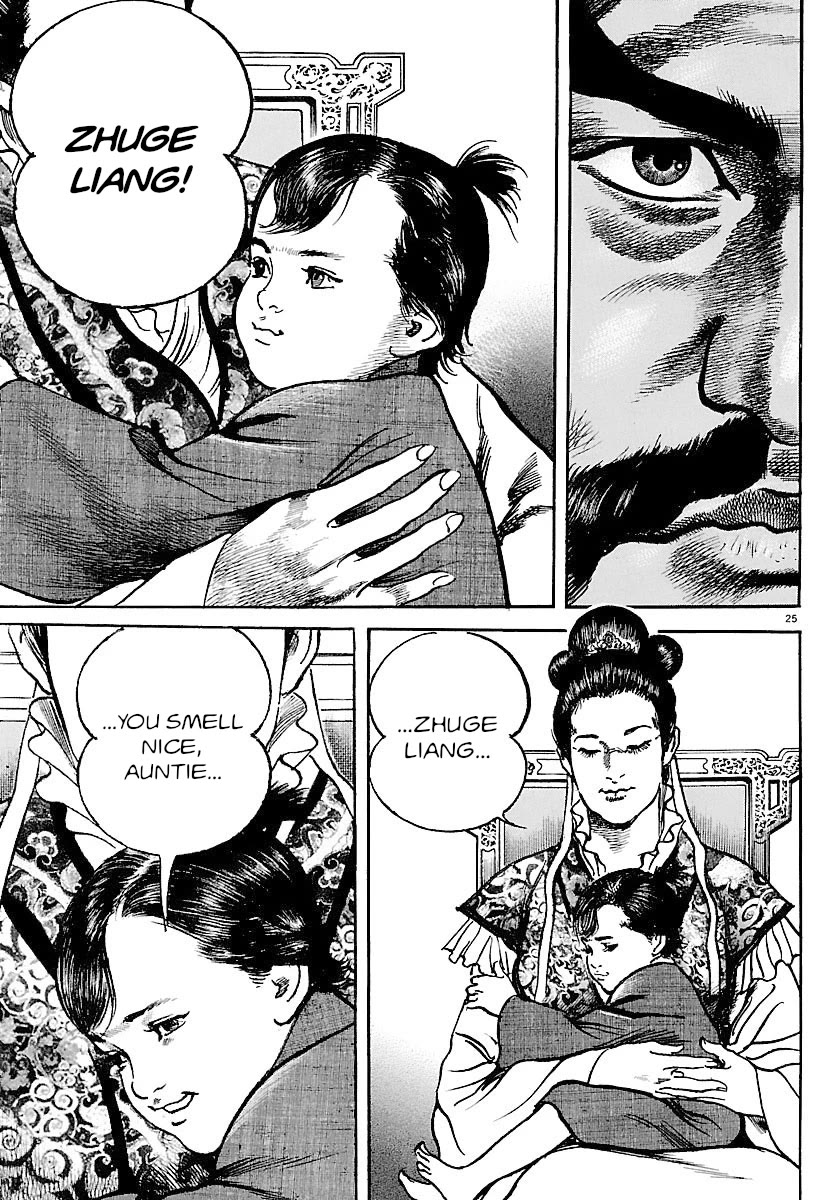 Lord chapter 28 page 29