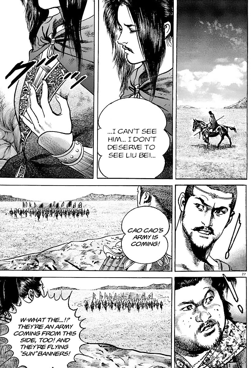 Lord chapter 28 page 31