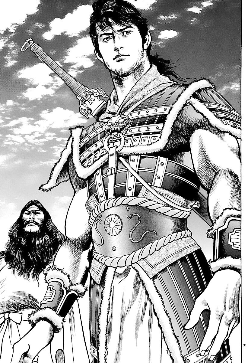 Lord chapter 28 page 35