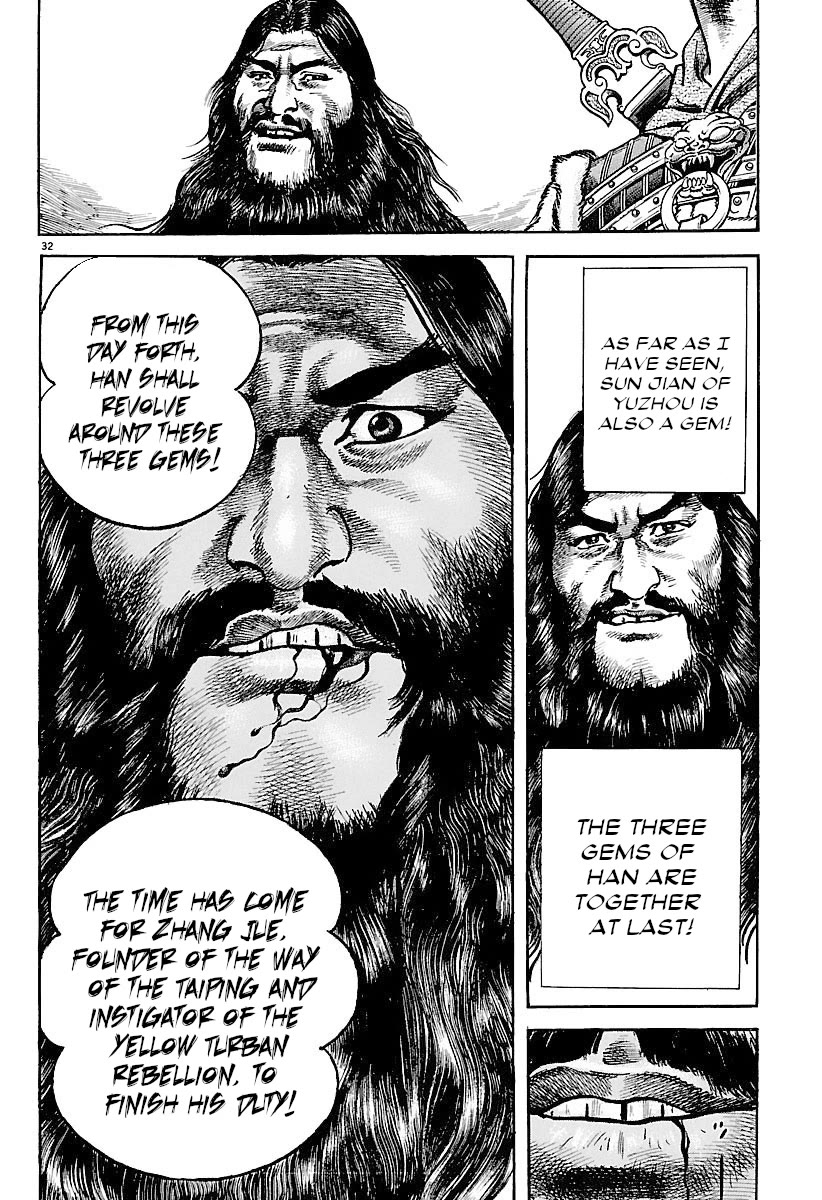 Lord chapter 28 page 36