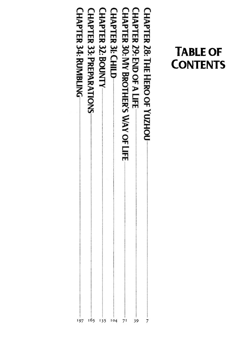 Lord chapter 28 page 4