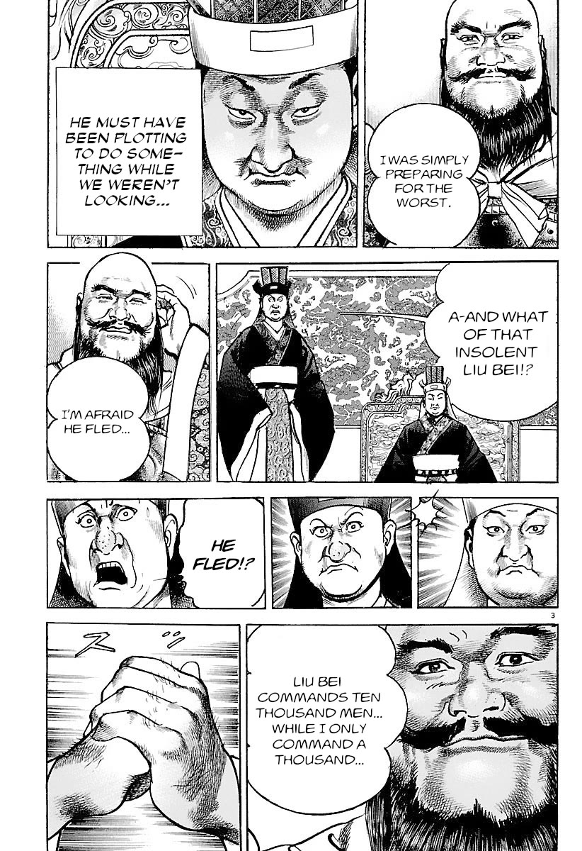 Lord chapter 28 page 7