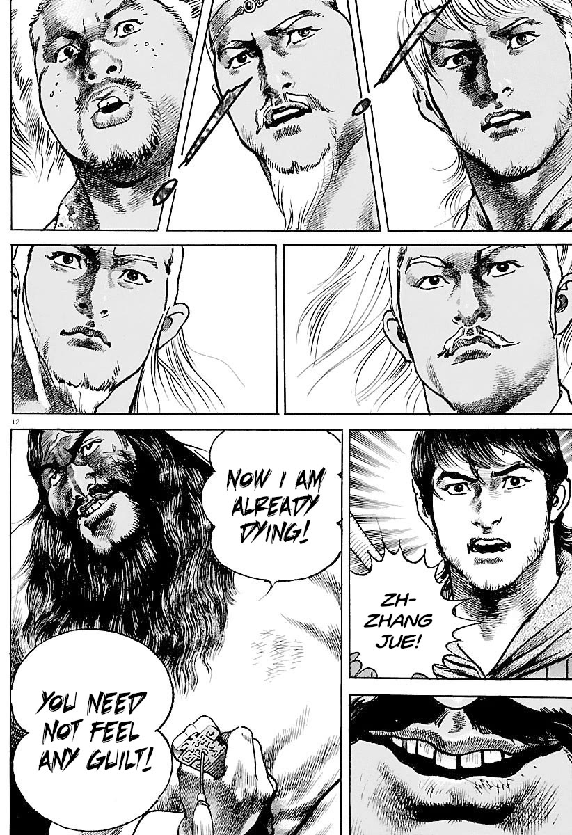 Lord chapter 29 page 11