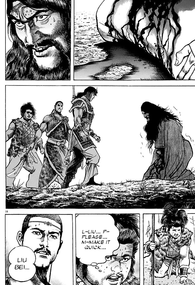 Lord chapter 29 page 17