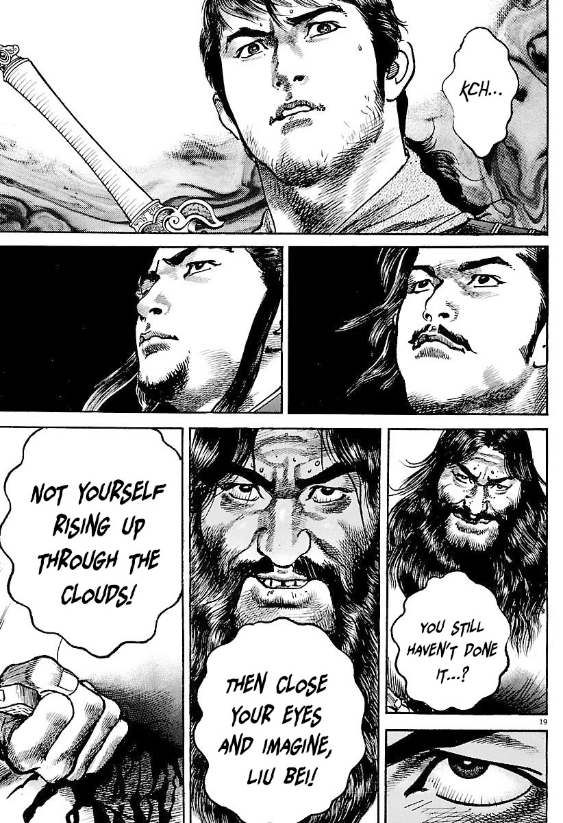 Lord chapter 29 page 18