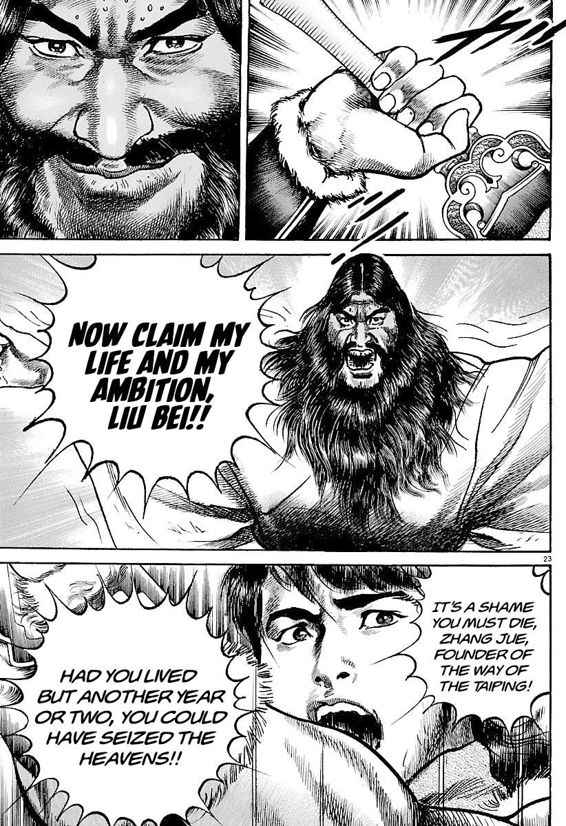 Lord chapter 29 page 22