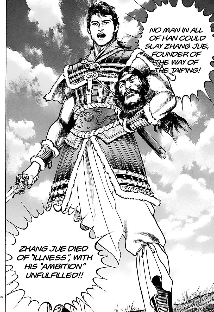 Lord chapter 29 page 25