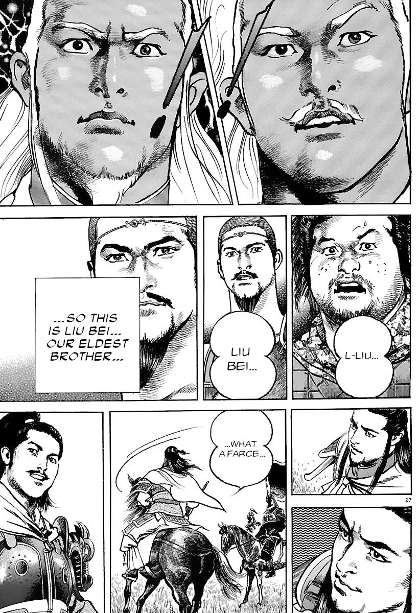 Lord chapter 29 page 26