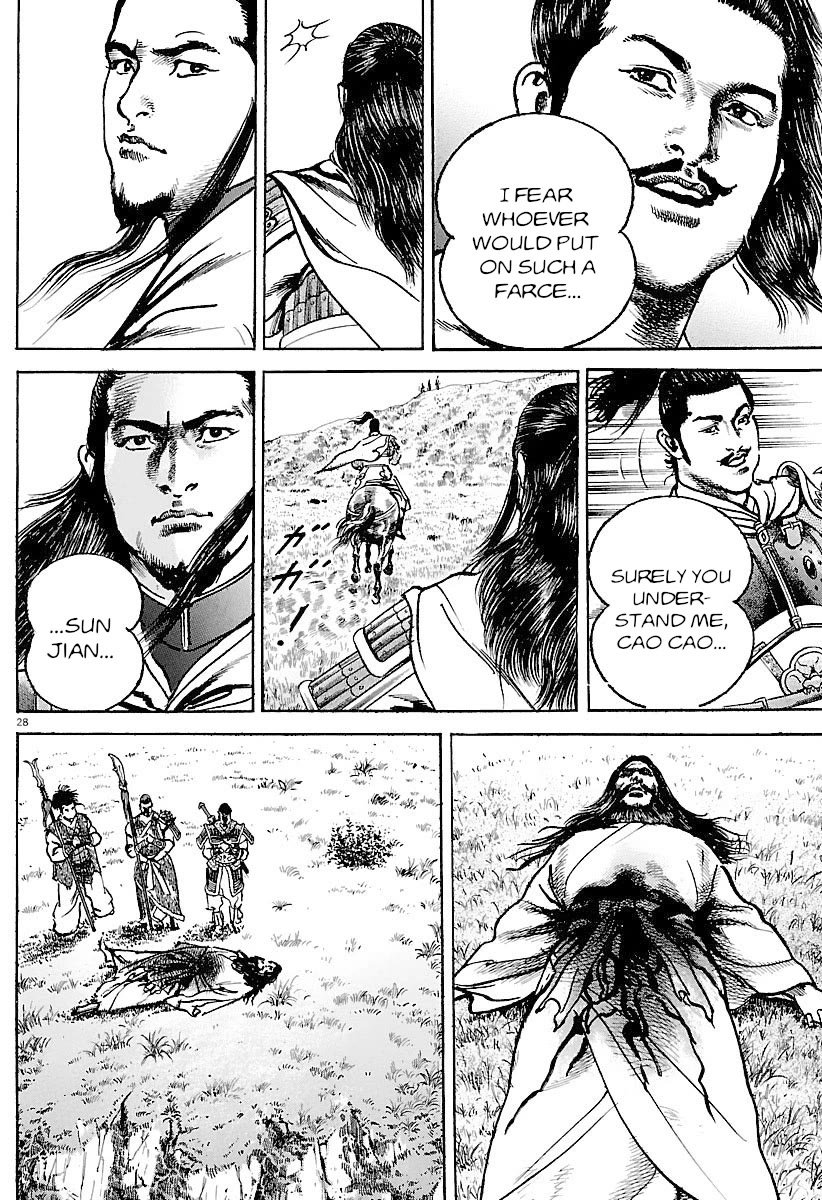 Lord chapter 29 page 27