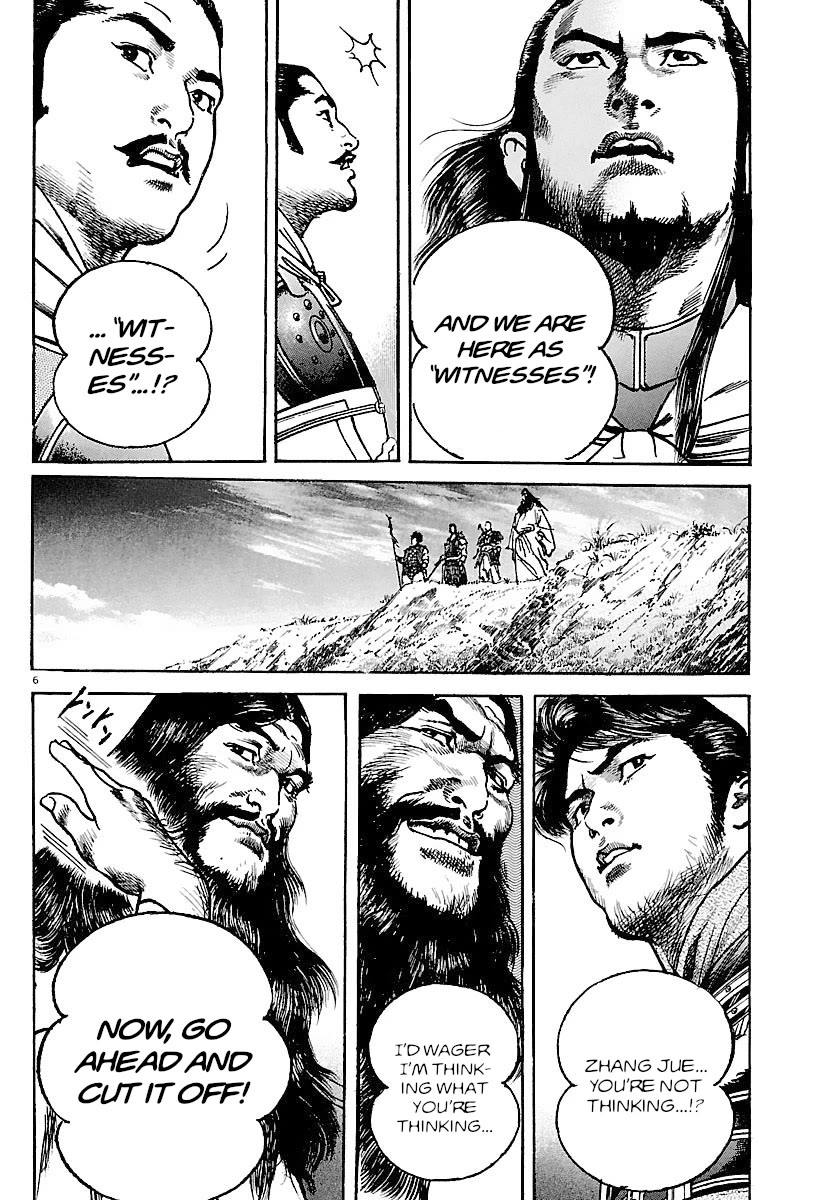 Lord chapter 29 page 5