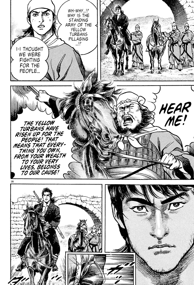 Lord chapter 3 page 16