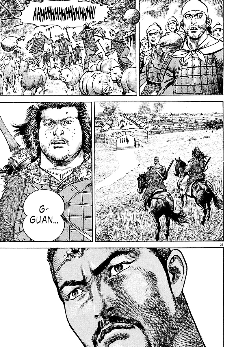 Lord chapter 3 page 19