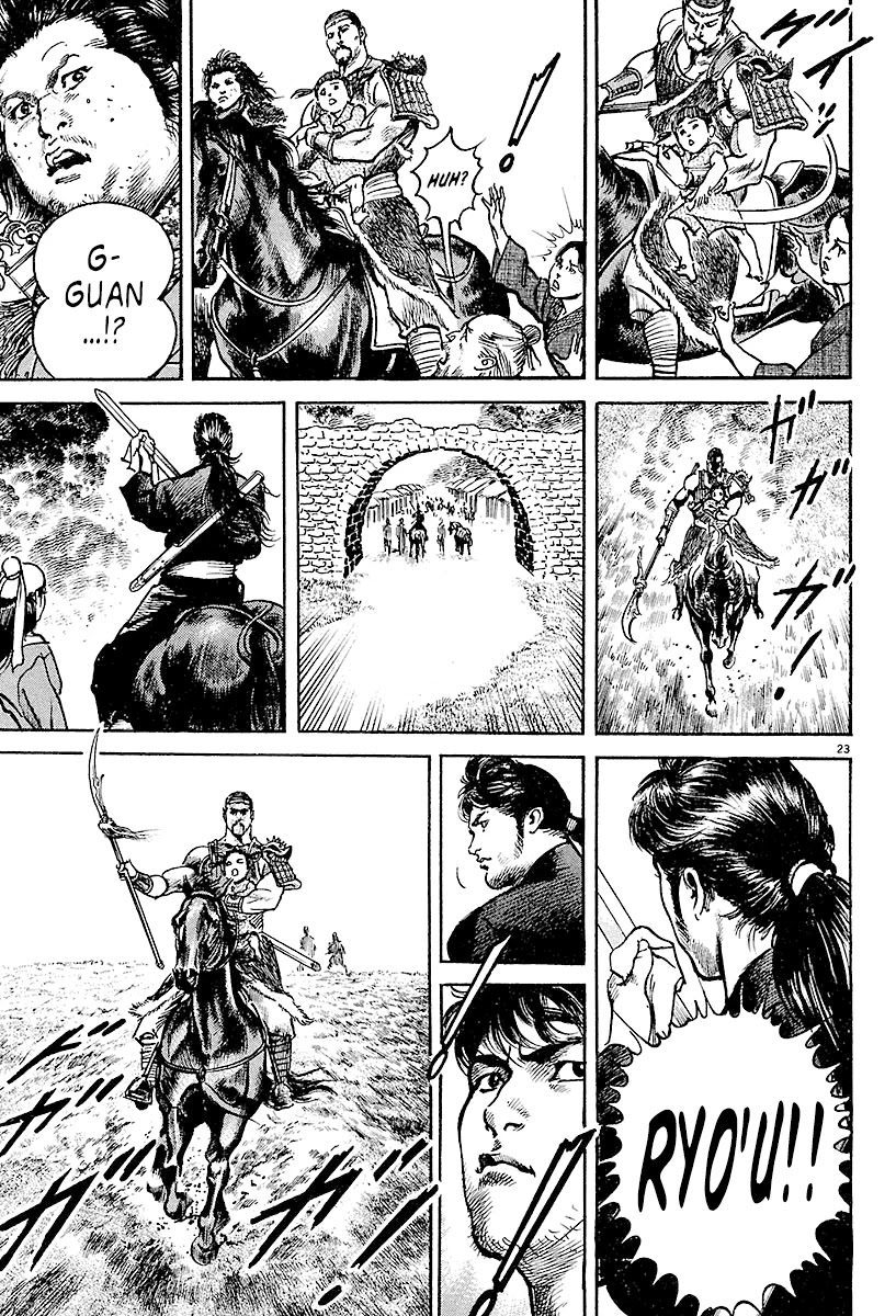 Lord chapter 3 page 21