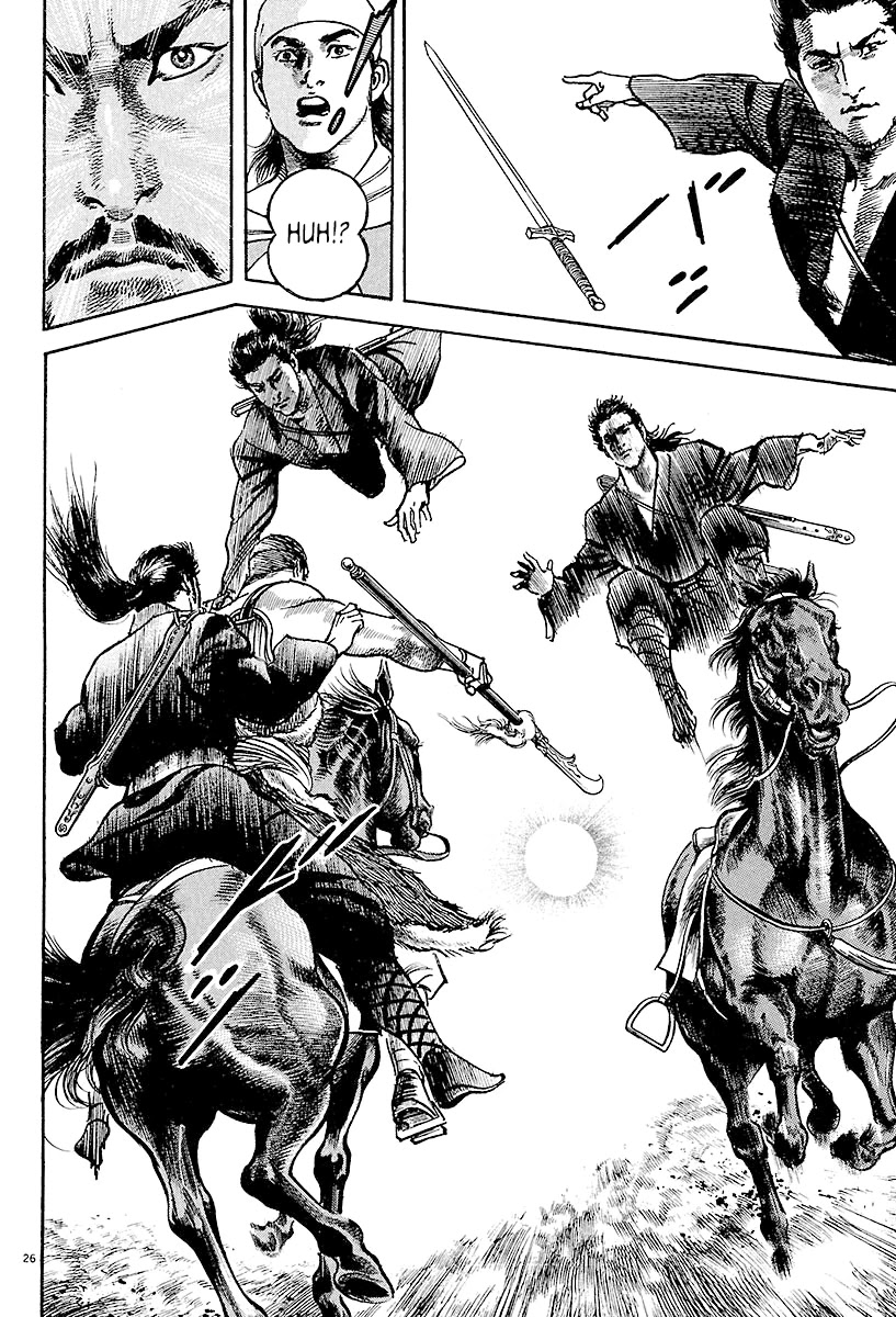 Lord chapter 3 page 24