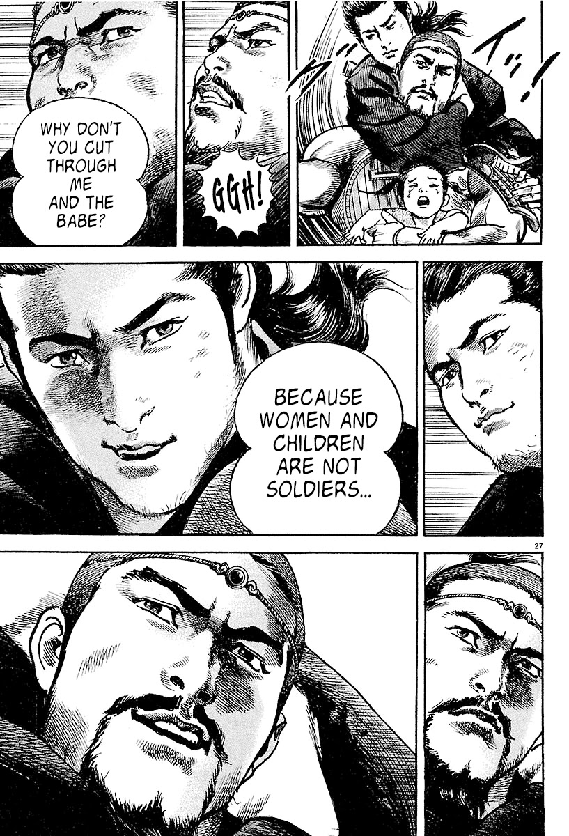 Lord chapter 3 page 25