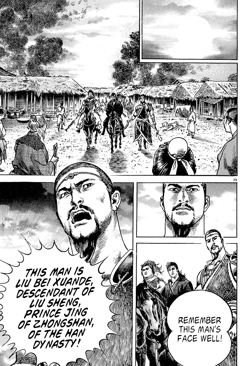 Lord chapter 3 page 27