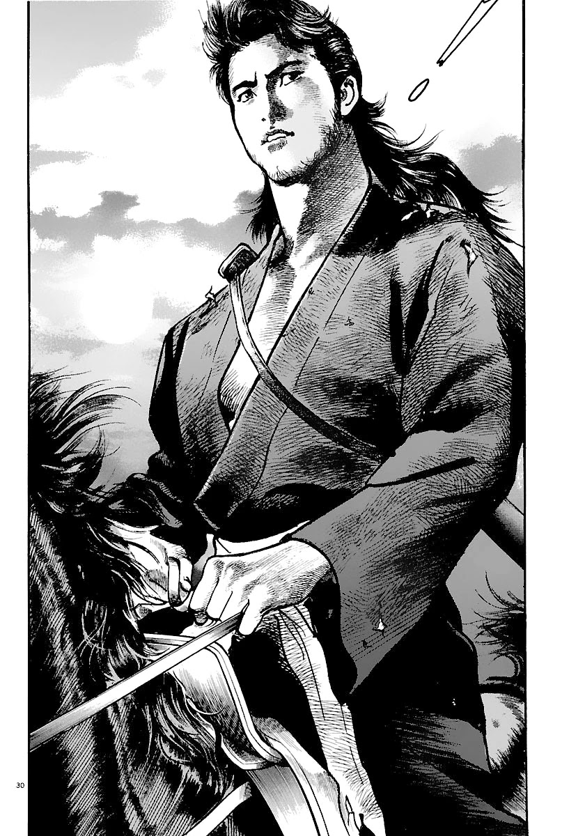 Lord chapter 3 page 28