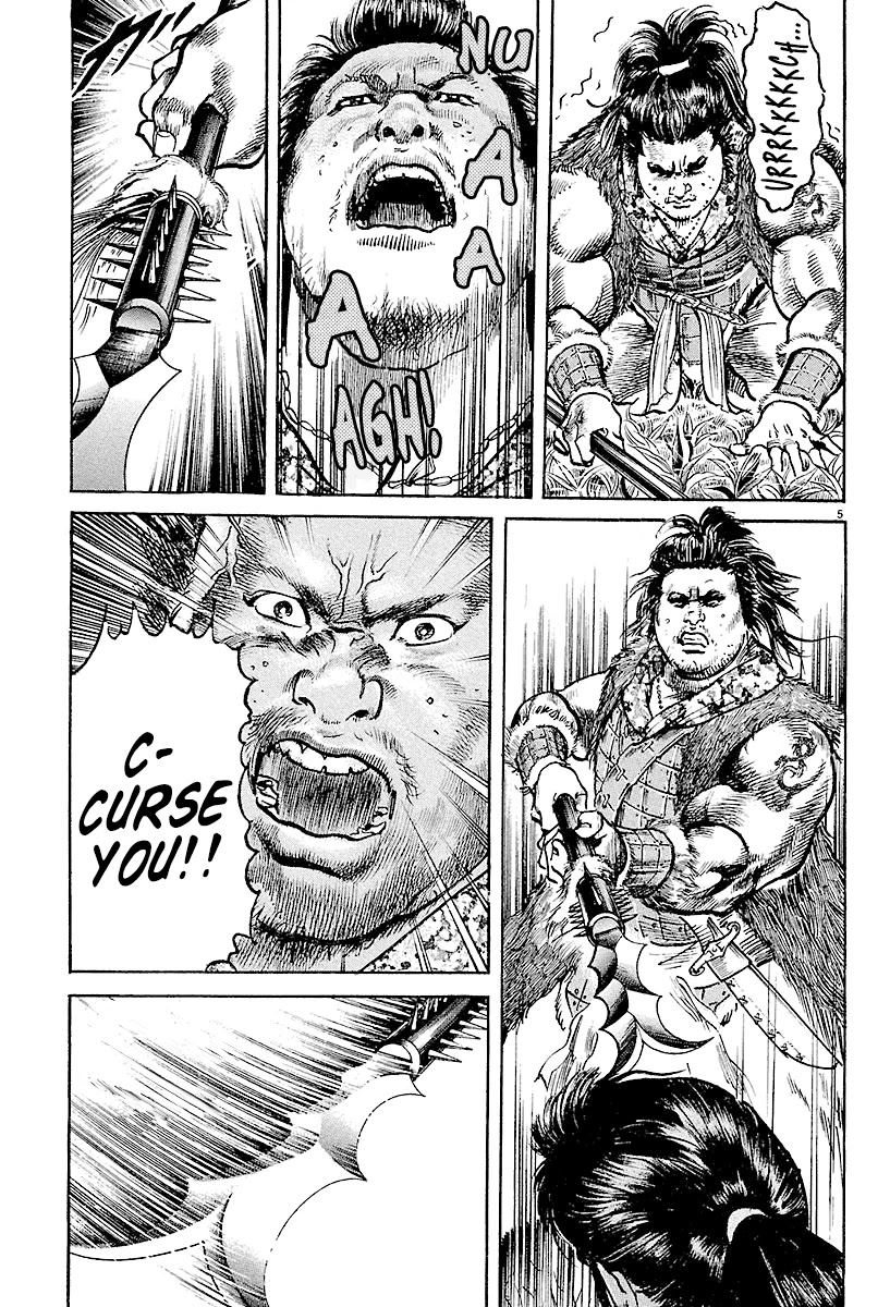 Lord chapter 3 page 4