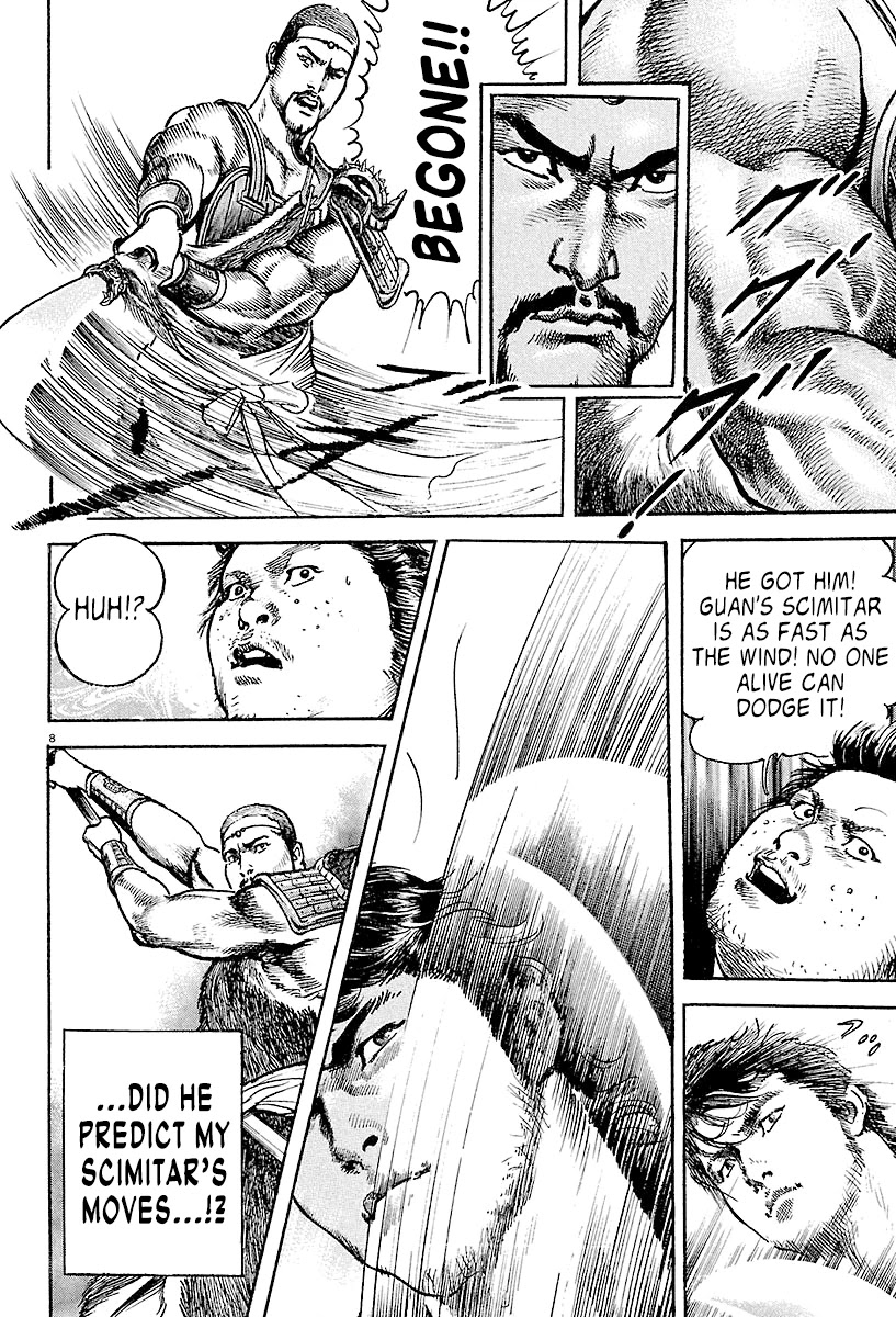 Lord chapter 3 page 7