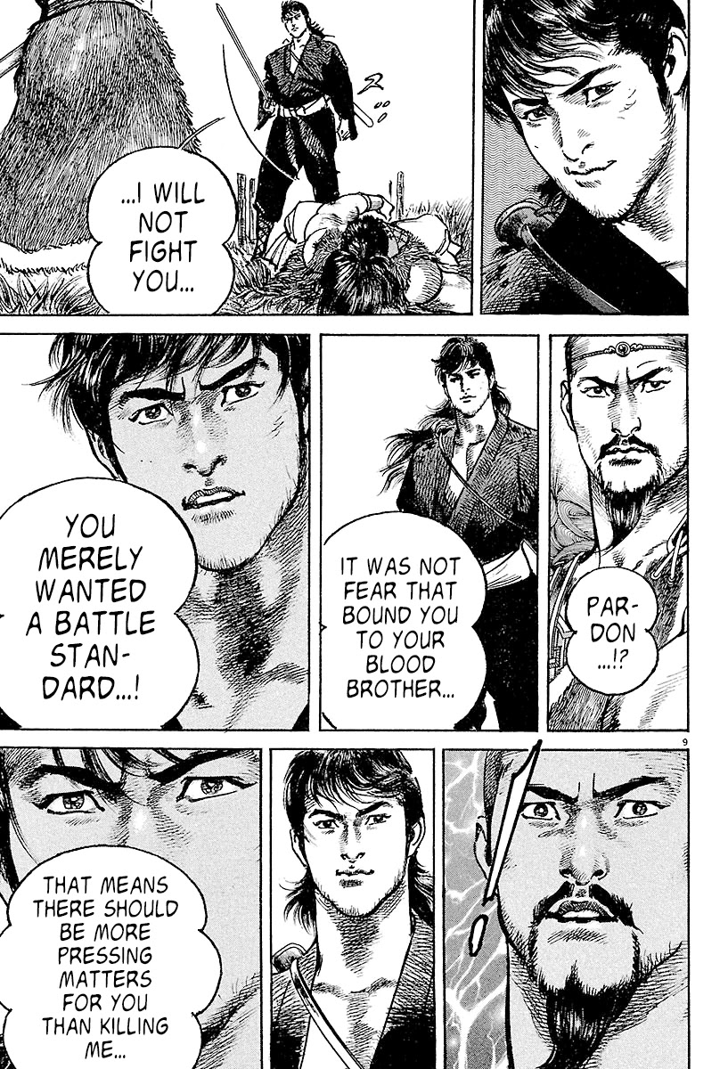 Lord chapter 3 page 8