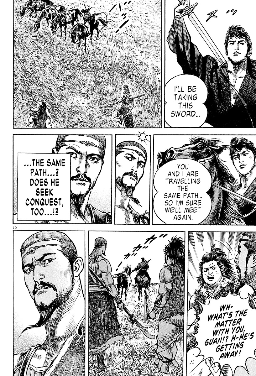 Lord chapter 3 page 9