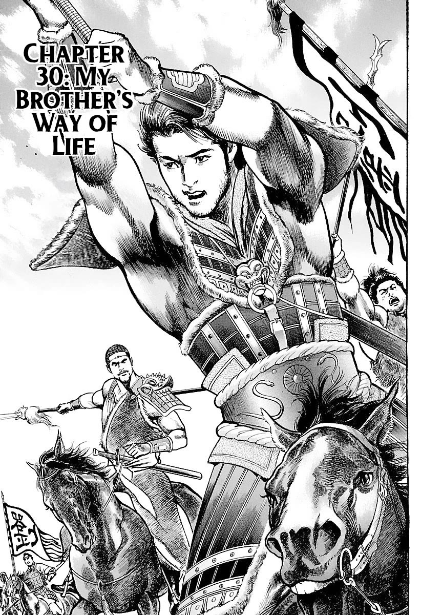 Lord chapter 30 page 1