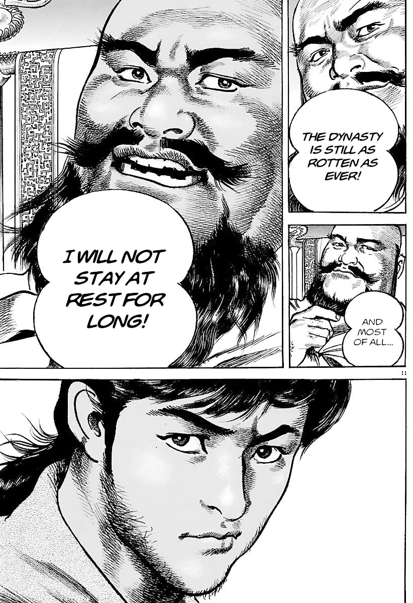 Lord chapter 30 page 10