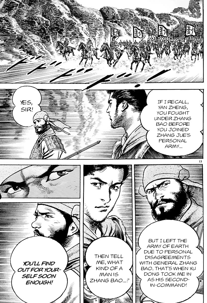 Lord chapter 30 page 12