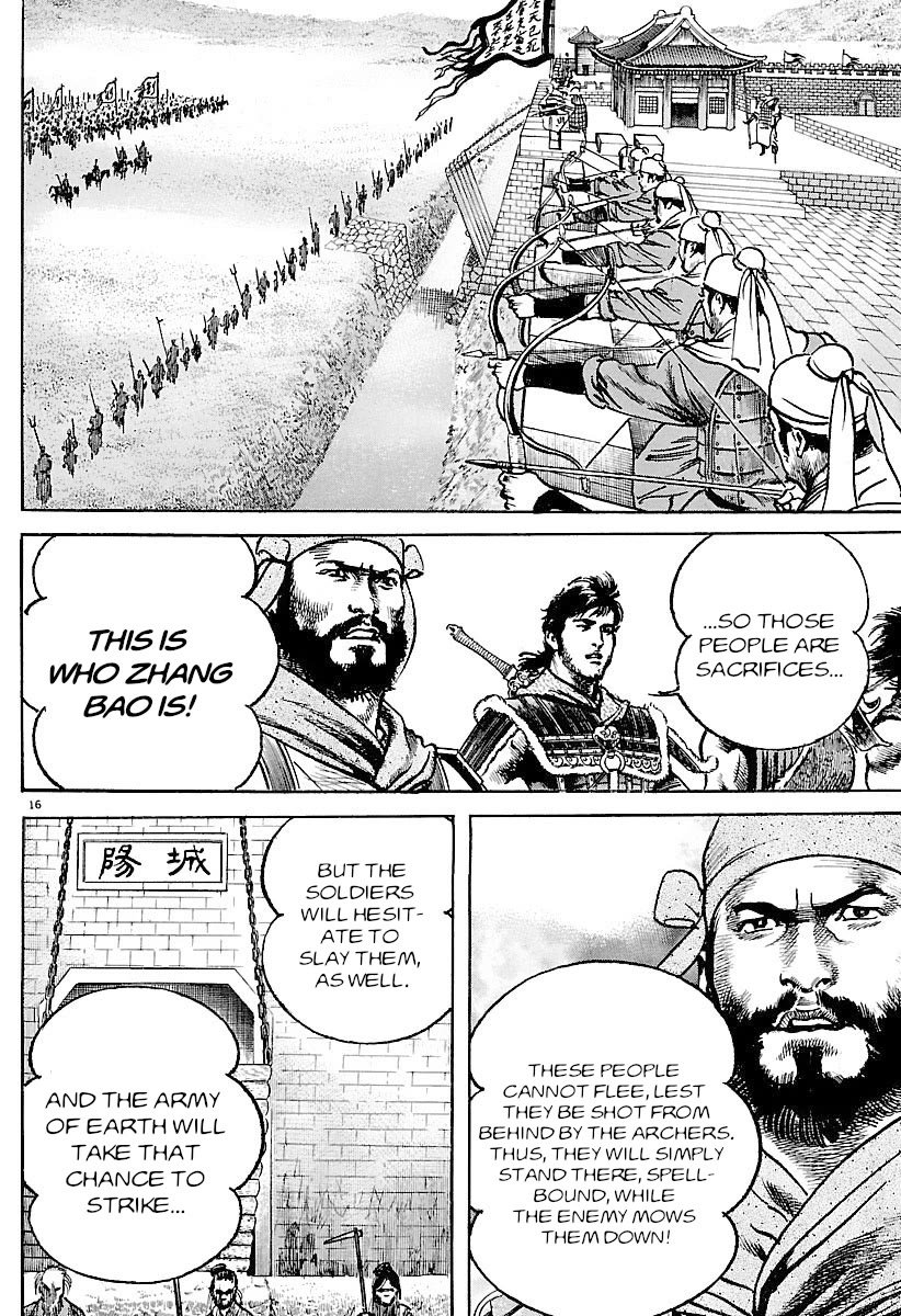 Lord chapter 30 page 14