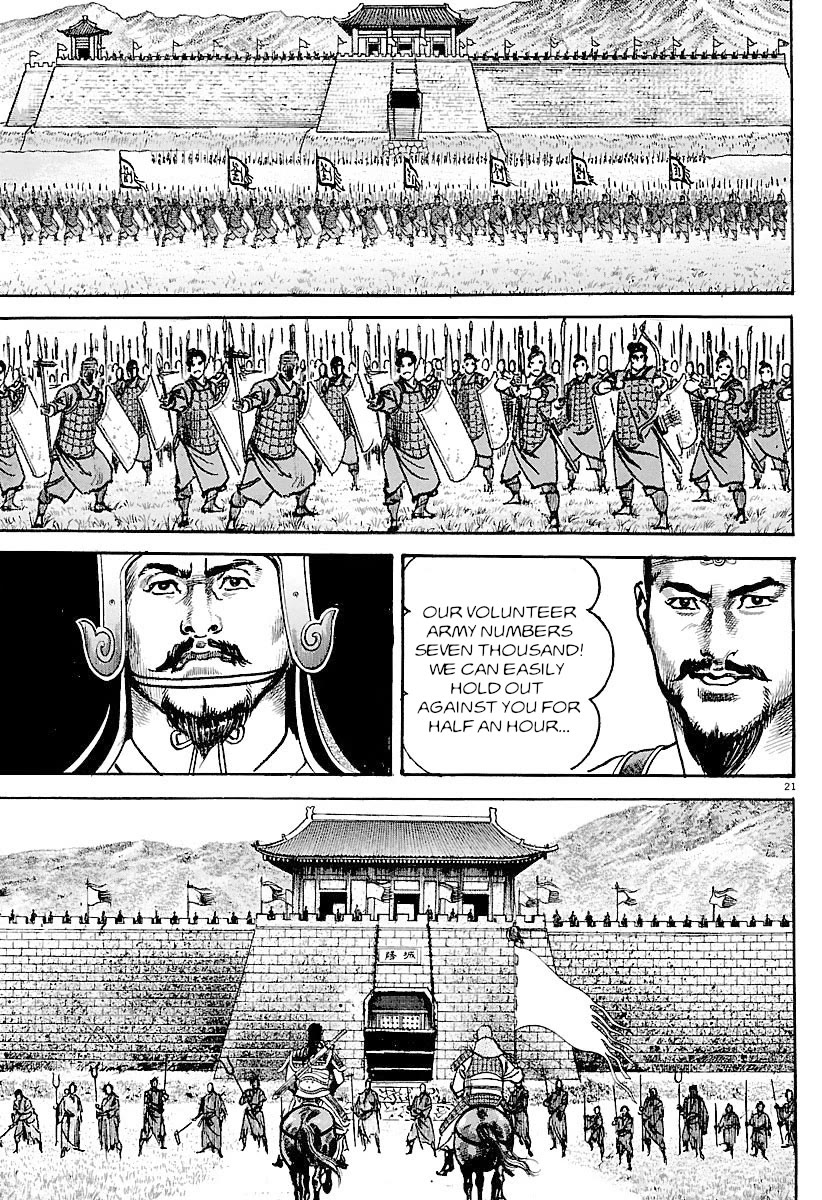 Lord chapter 30 page 18