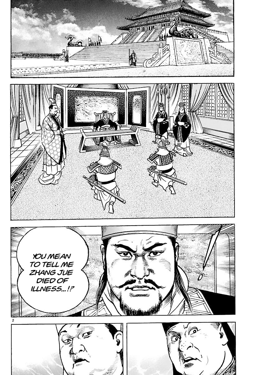 Lord chapter 30 page 2