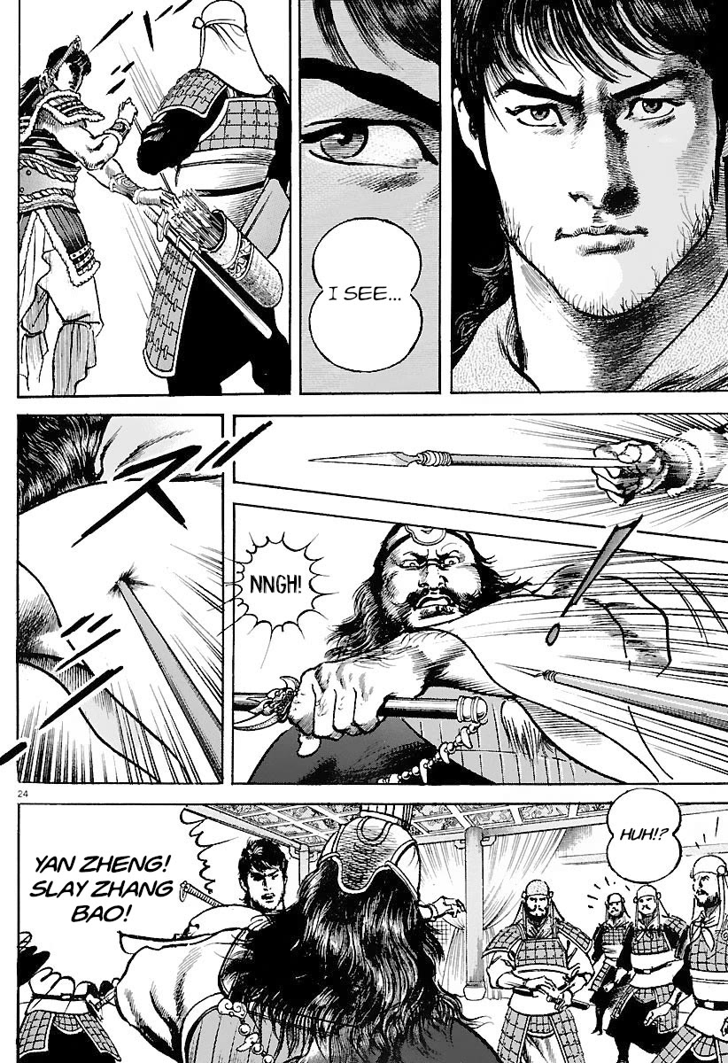 Lord chapter 30 page 21