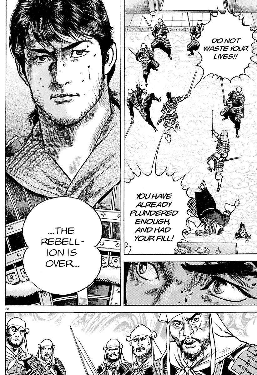 Lord chapter 30 page 24