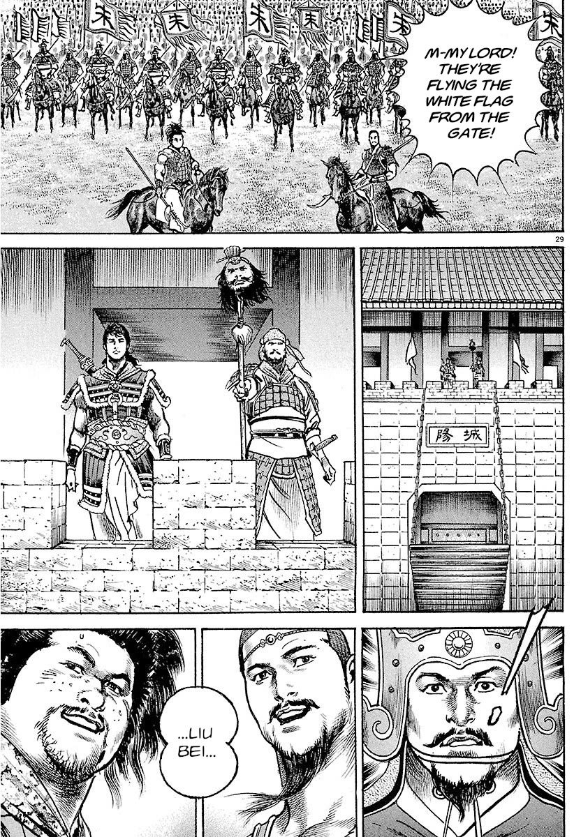 Lord chapter 30 page 25