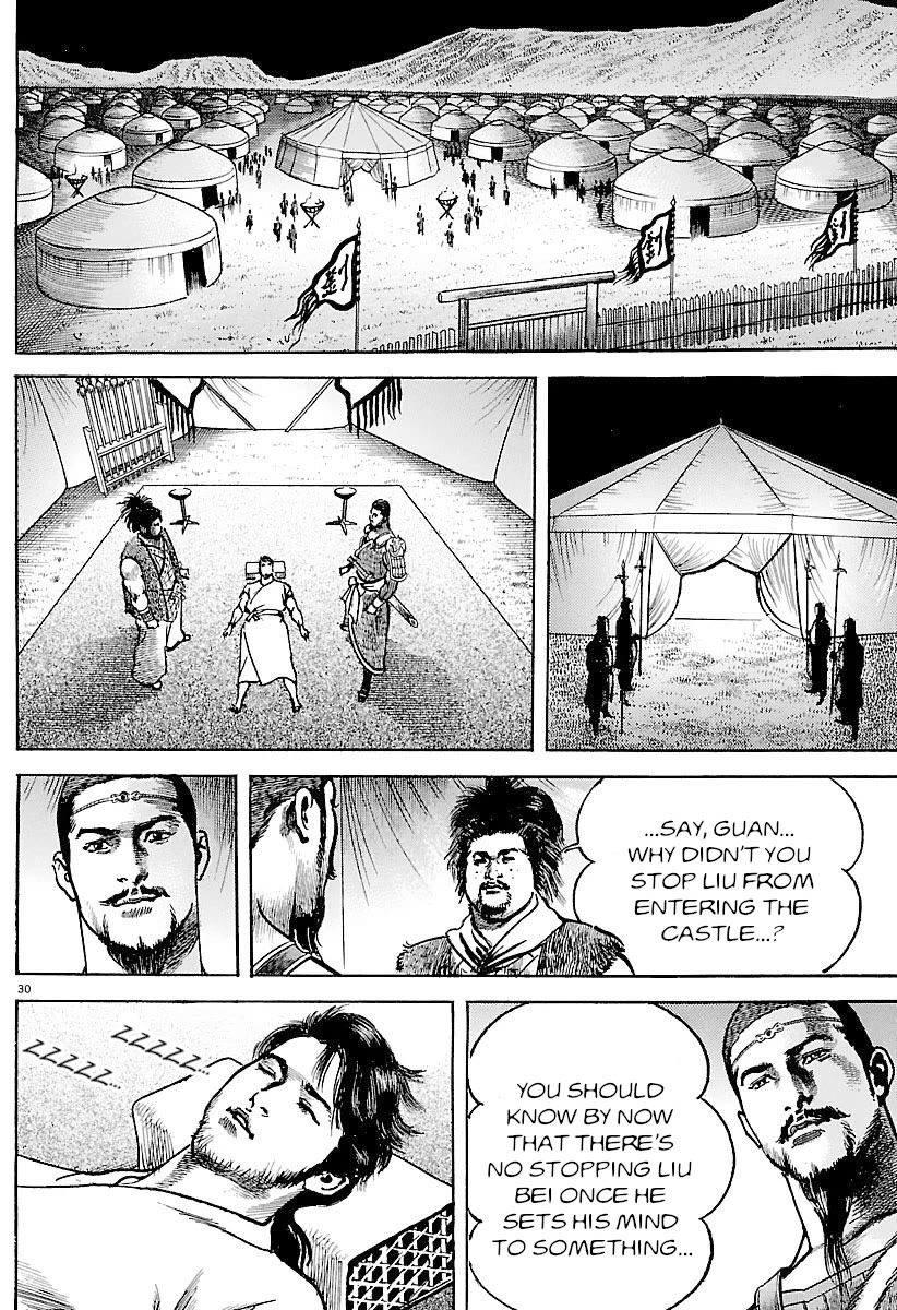 Lord chapter 30 page 26