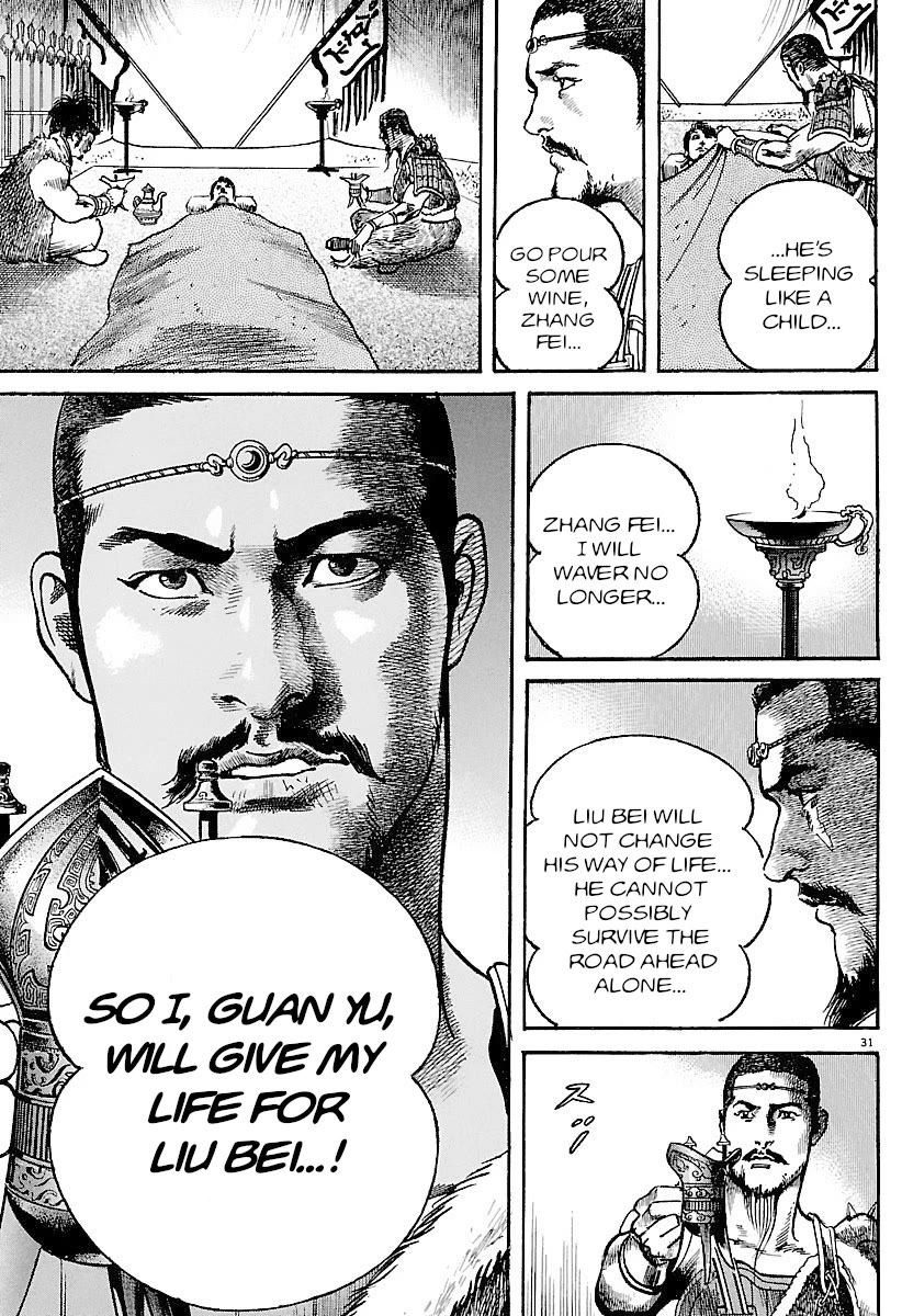 Lord chapter 30 page 27