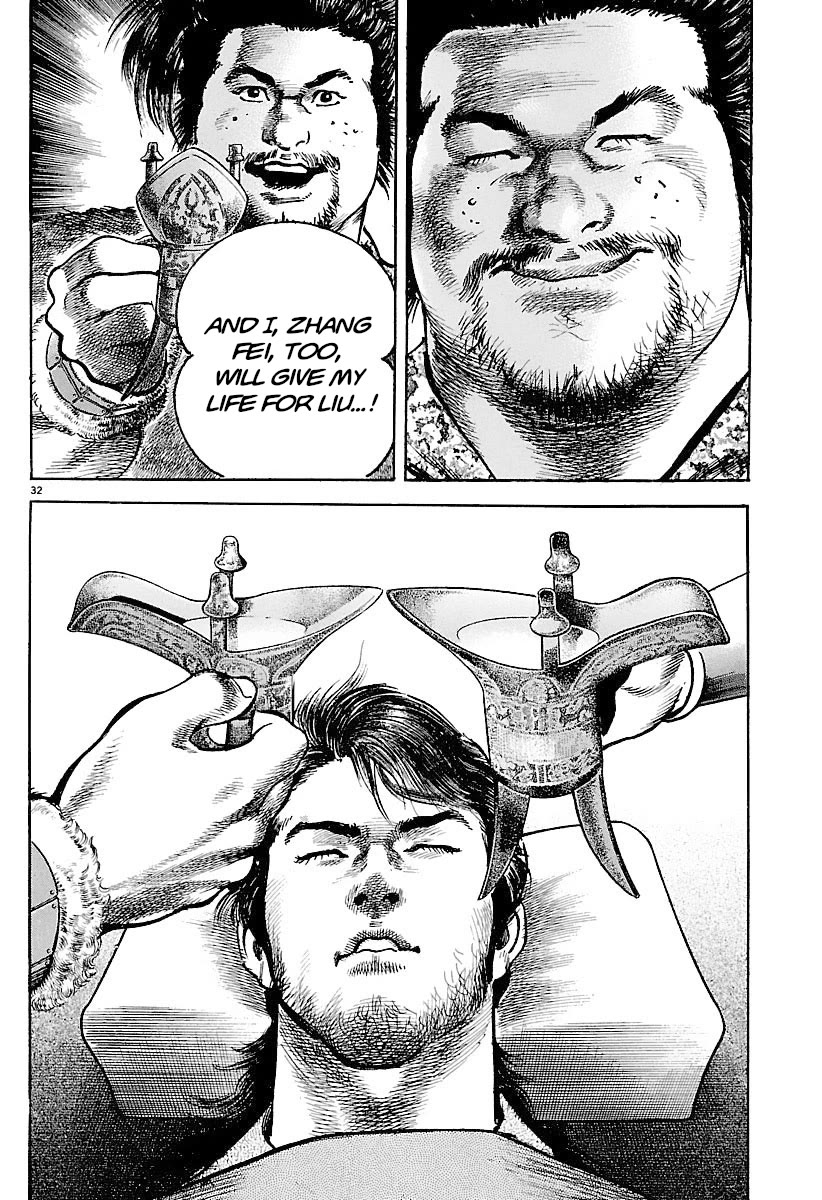 Lord chapter 30 page 28